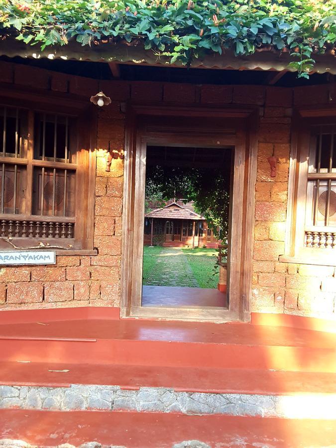 Aranyakam Meppadi
